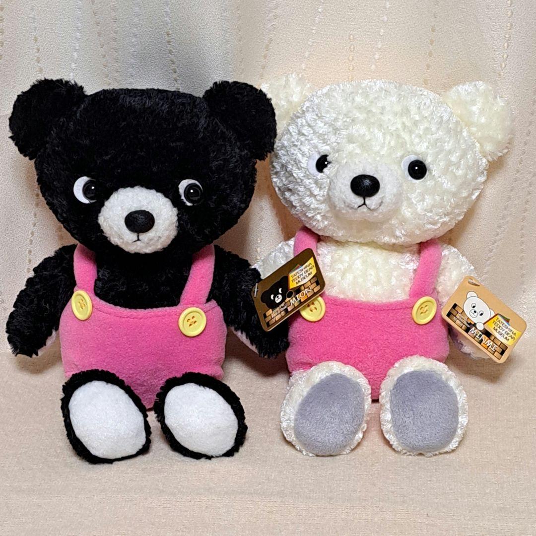 美品、レア】蓼科テディベア美術館 ぬいぐるみ 白黒クマ MION MINMI