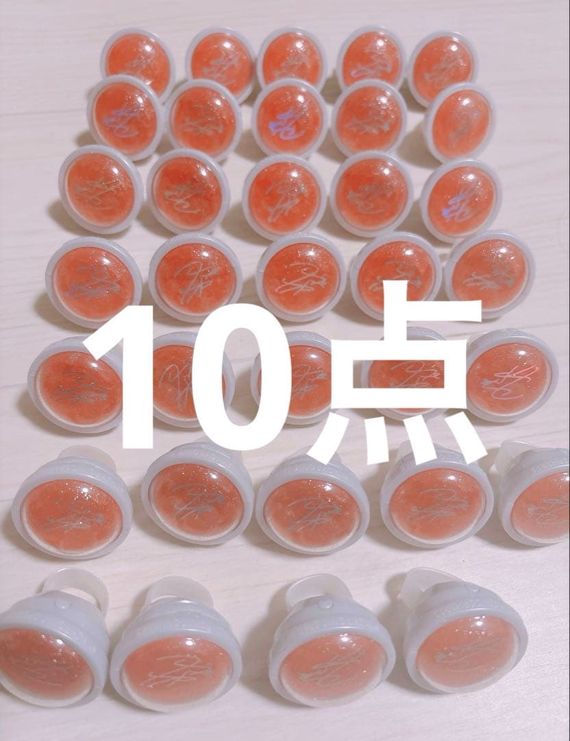 月永レオ リングライト 34点 - メルカリ