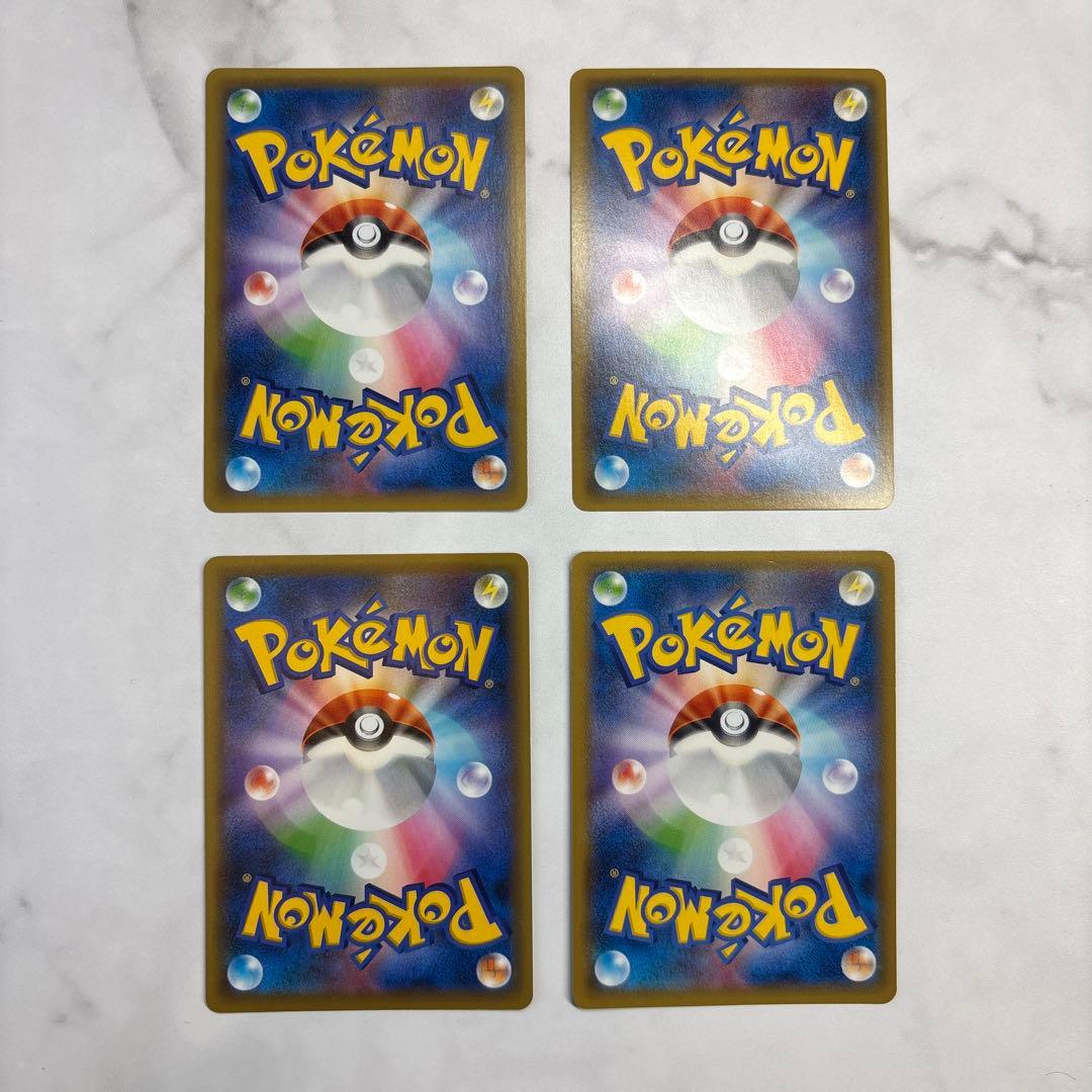 ポケモンカード エルレイドEX・ゼルネアスEX・マギアナEX