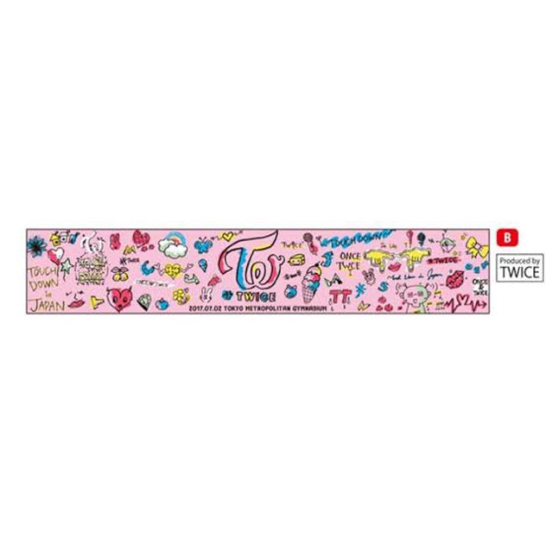 twice マフラータオル - メルカリ