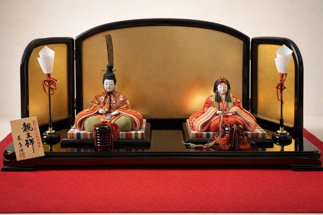 【美品】原孝洲 作 木目込み雛人形 親王飾り　伝統工芸｜内裏雛｜屏風・小物一式付 木目込人形 原孝洲 菜花雛 金屏風
