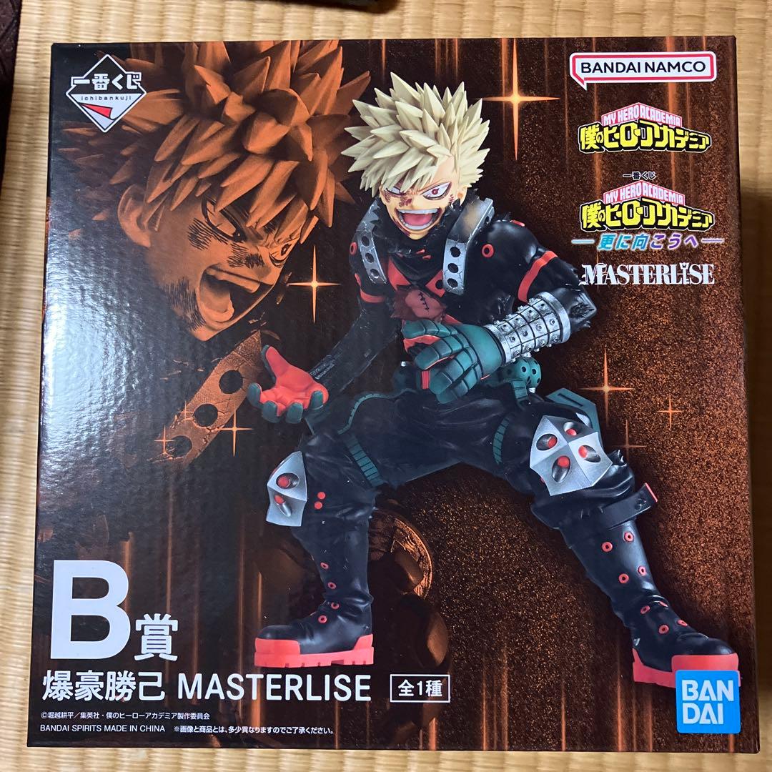 一番くじ ヒロアカ 更に向こうへ 爆豪勝己 フィギュア - メルカリ