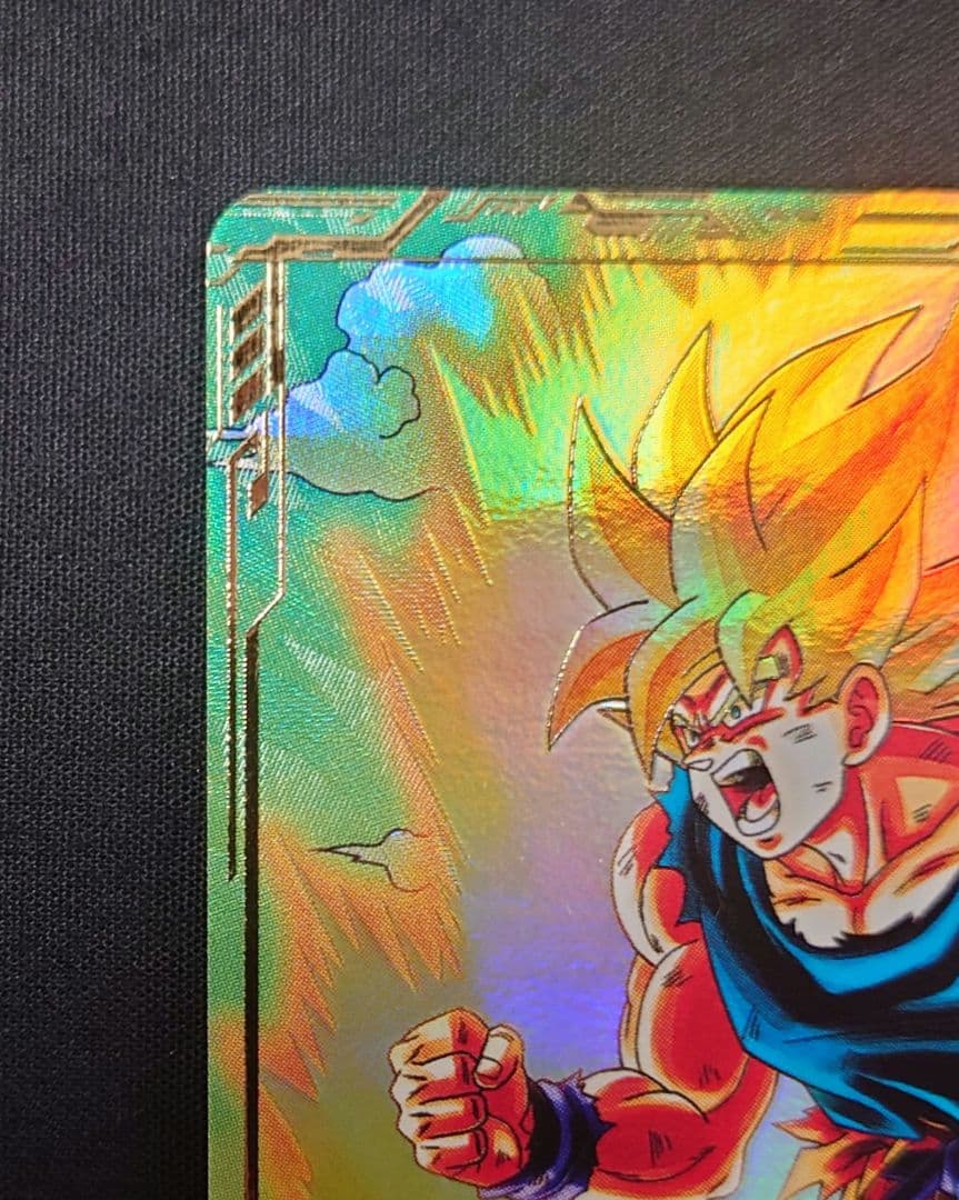 孫悟空（新品ローダー）GDR☆SDV2-018 スーパーダイバーズ パラレル