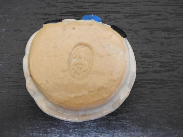 三浦竹泉 寿星香合 共箱 MA159