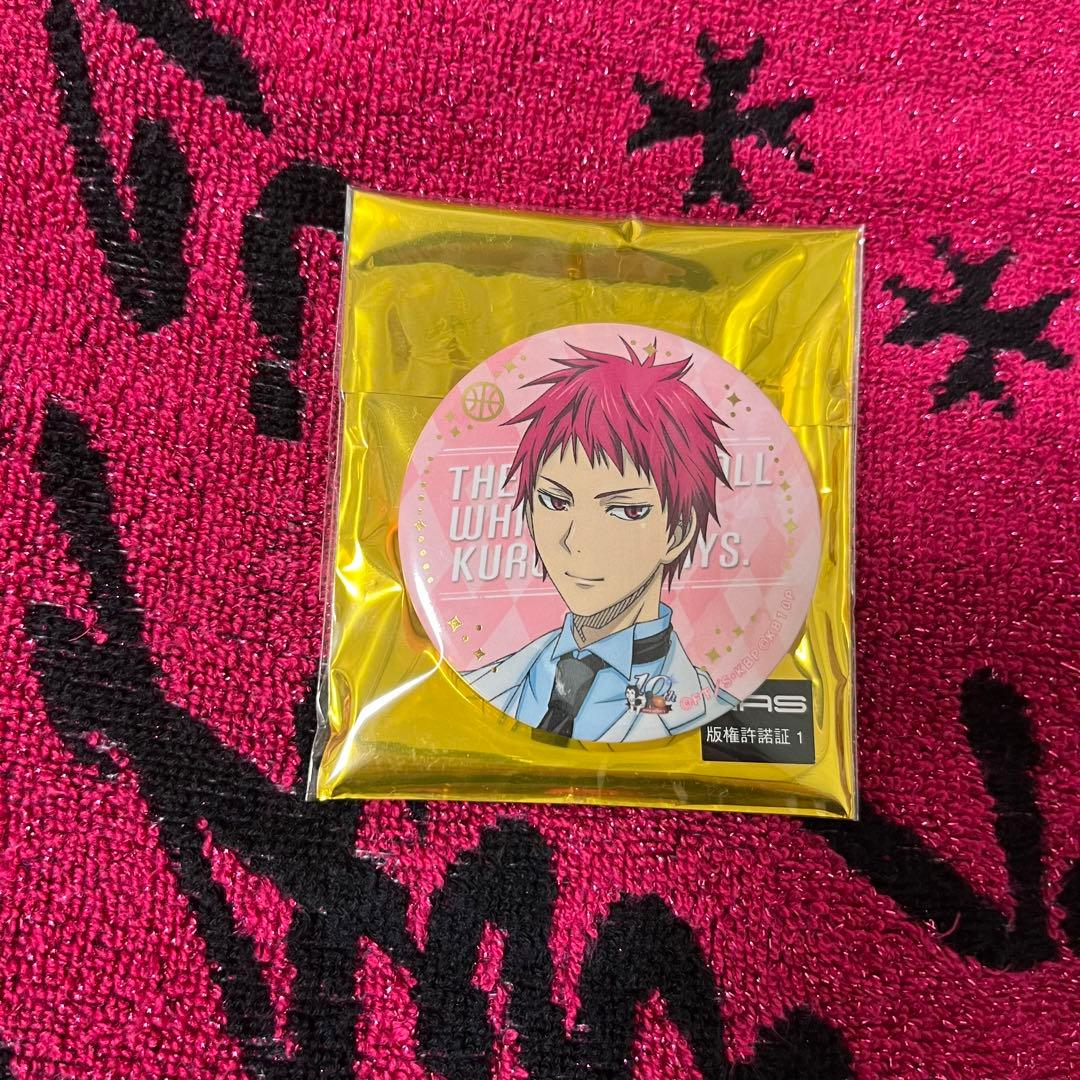 黒バス 赤司征十郎 アニメ 10周年 記念展示会 限定 缶バッジ - メルカリ
