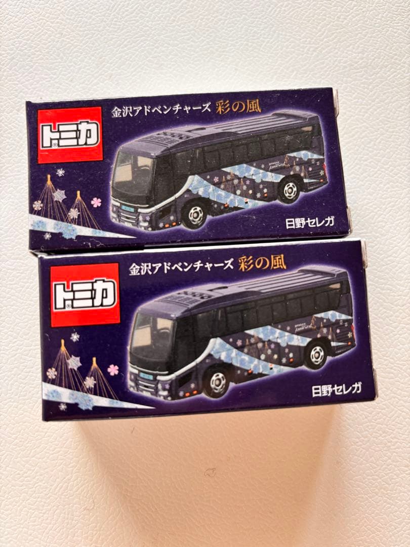限定品トミカ 金沢アドベンチャーズ 彩の風 彩の庭ホテル 2台セット