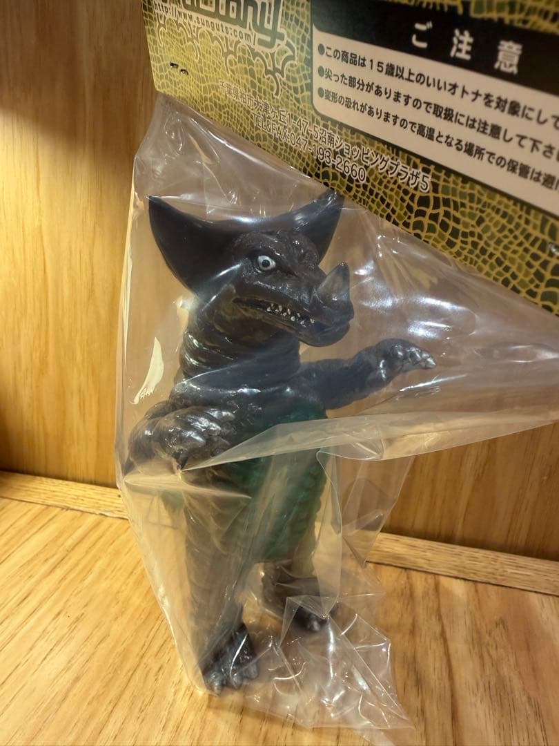Wf2026 冬 ワンフェス ゴモラ ソフビ サンガッツ本舗 - メルカリ