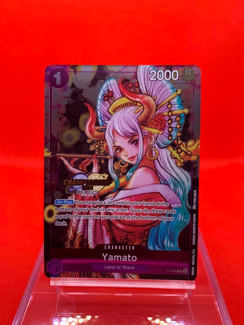 英語版】ヤマト チャンピオンシップ2024 - ワンピース カードゲーム