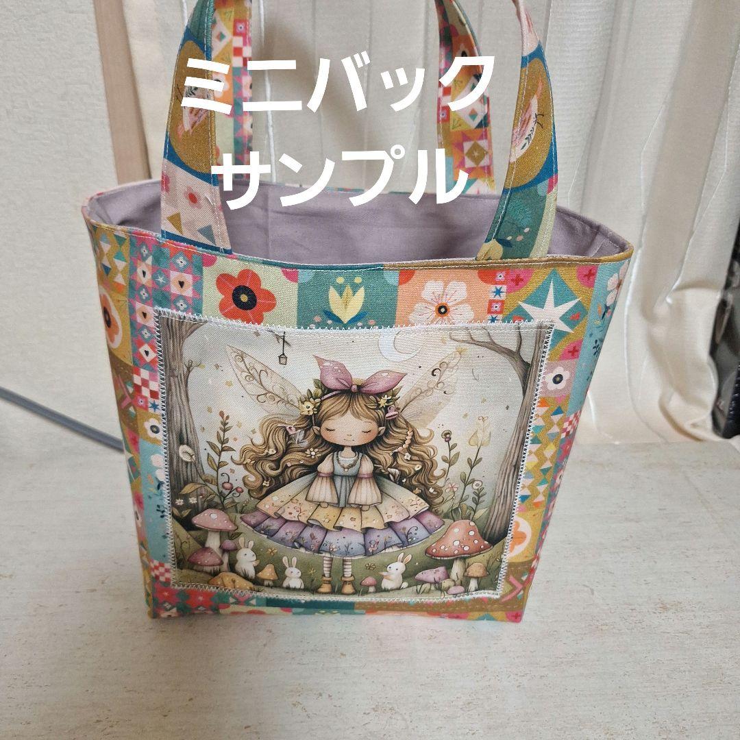 激レアパグ、チワワ、柴犬、トイプー、ポメラニアン、ダックス