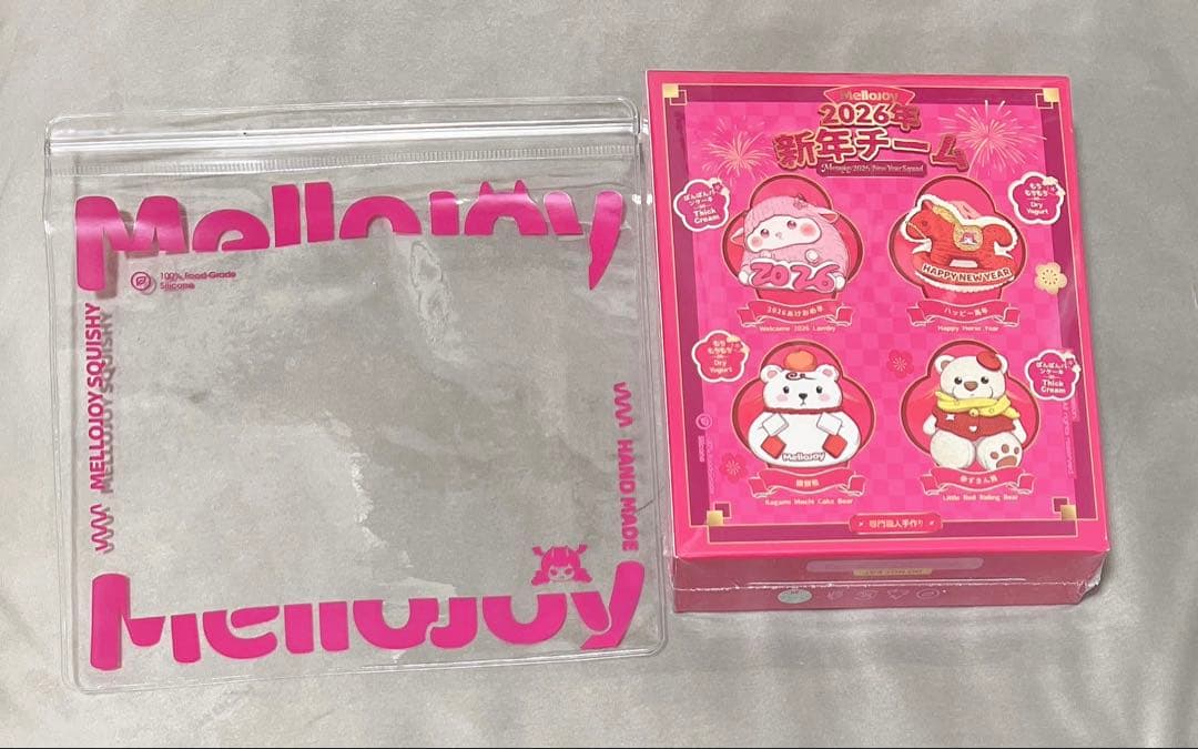 新品 未使用 未開封】Mellojoy メロジョイ スクイーズ 新年チーム