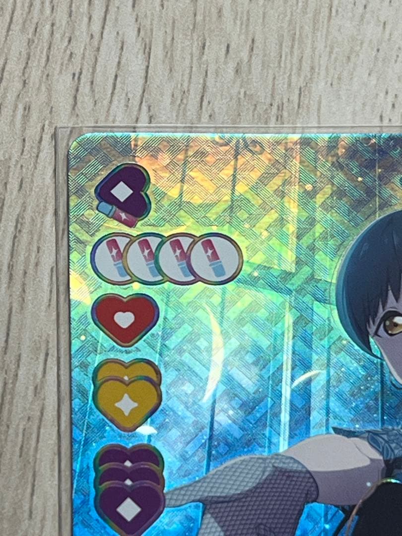 ラブカ 葉月恋 SEC