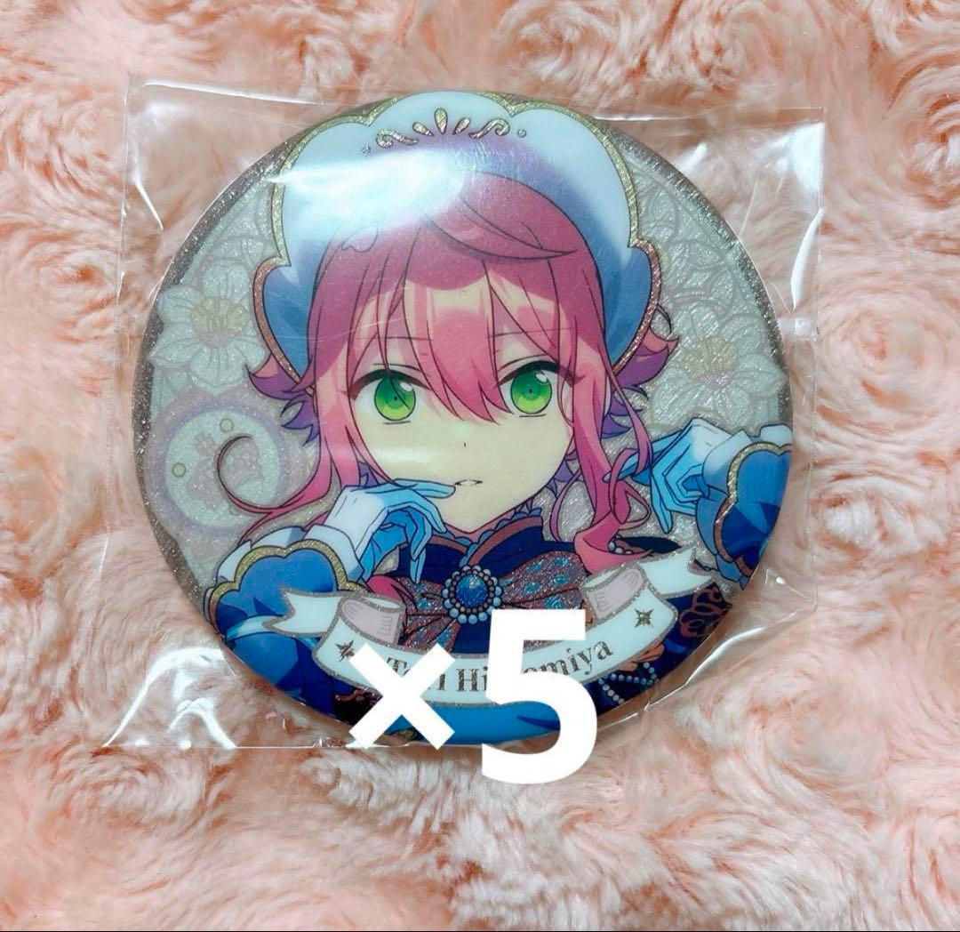 まゆのページ