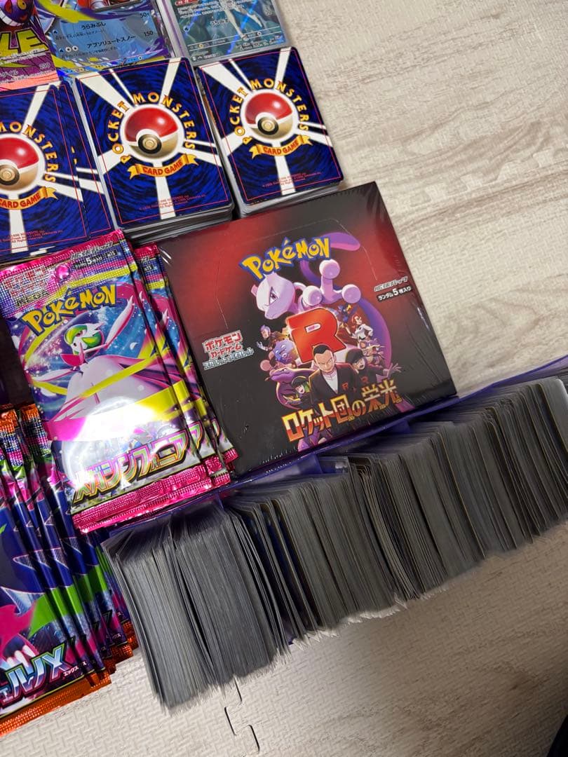 値下げ中 ポケモンカード シュリンク付き、ゲッコウガG サーナイトex