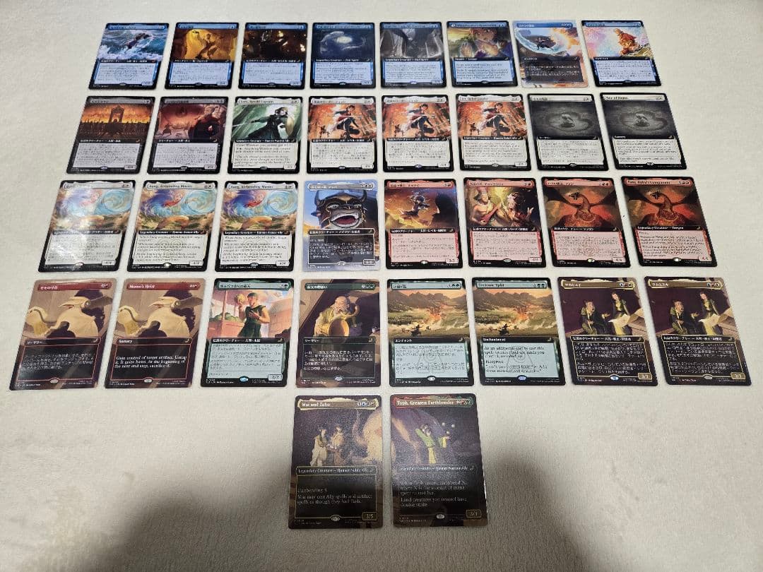 【34枚セット】MTGまとめ売り■拡張アート■水の技の達人、カタラ　トフ 水の技の達人、カタラ｜カードギャラリー｜マジック：ザ・ギャザリング