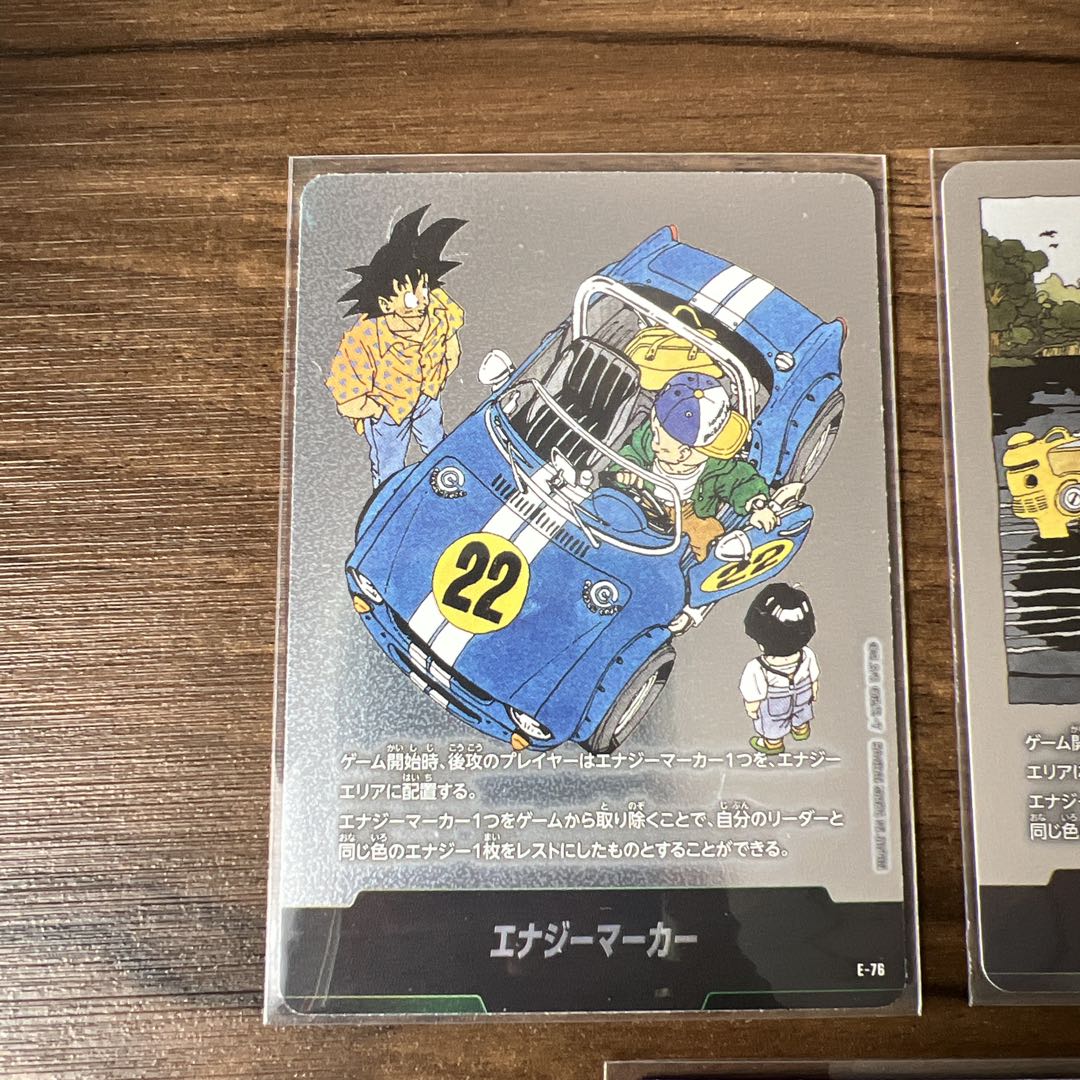 フュージョンワールド マンガブースター エナジーマーカー 5枚セット