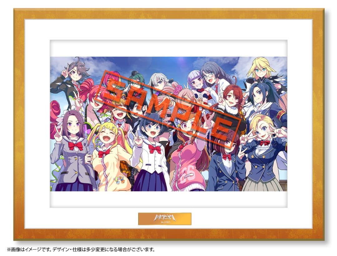 マジカミ クラファン限定非売品グッズ+サウンドトラック、ビジュアル