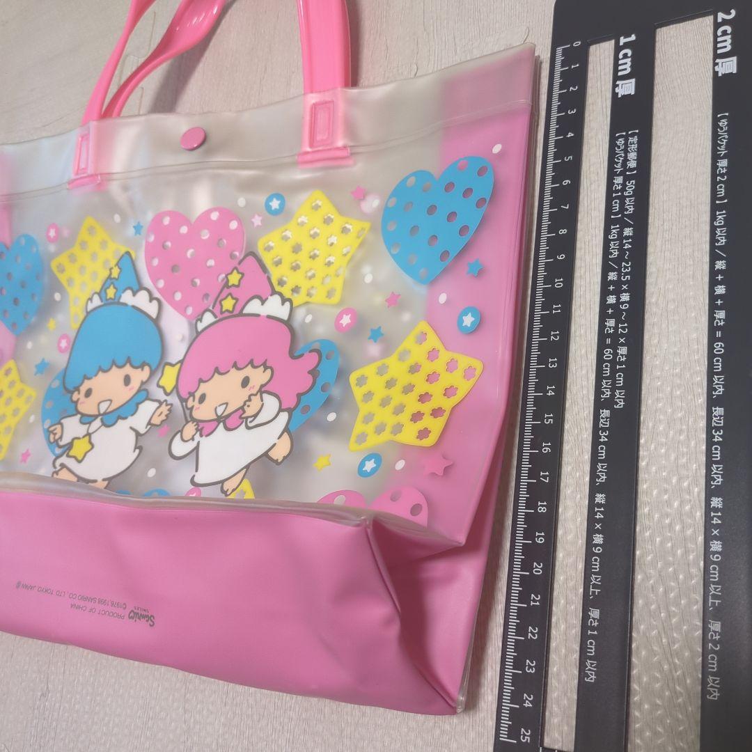 レトロ☆キキララ ビニールバッグ リトルツインスターズ サンリオ