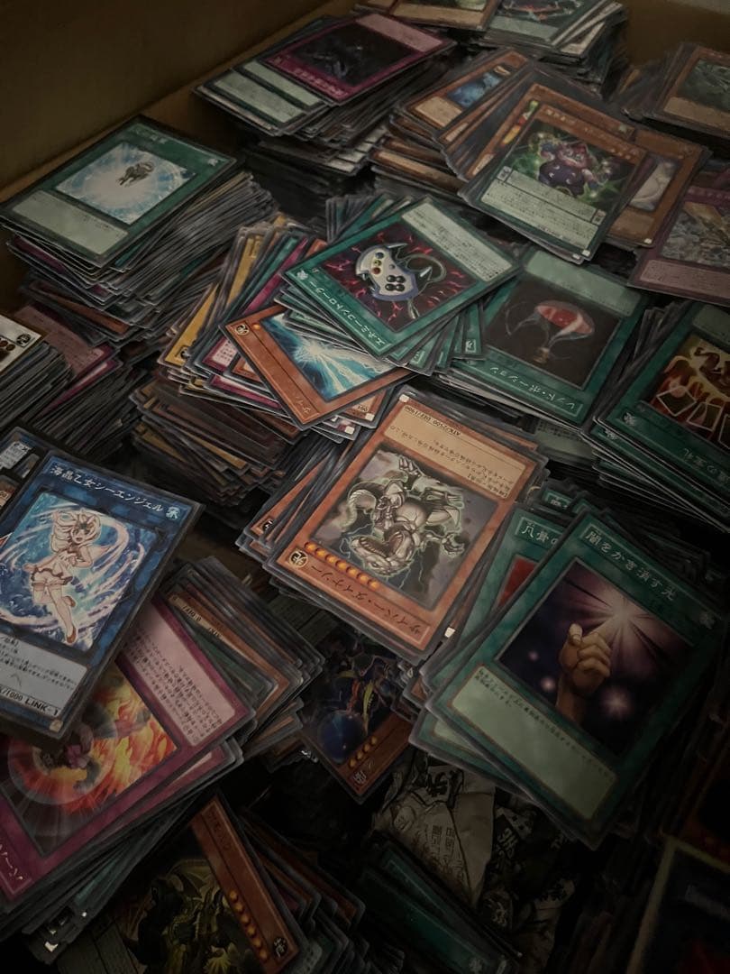 遊戯王 10万枚 引退処分品！ - メルカリ
