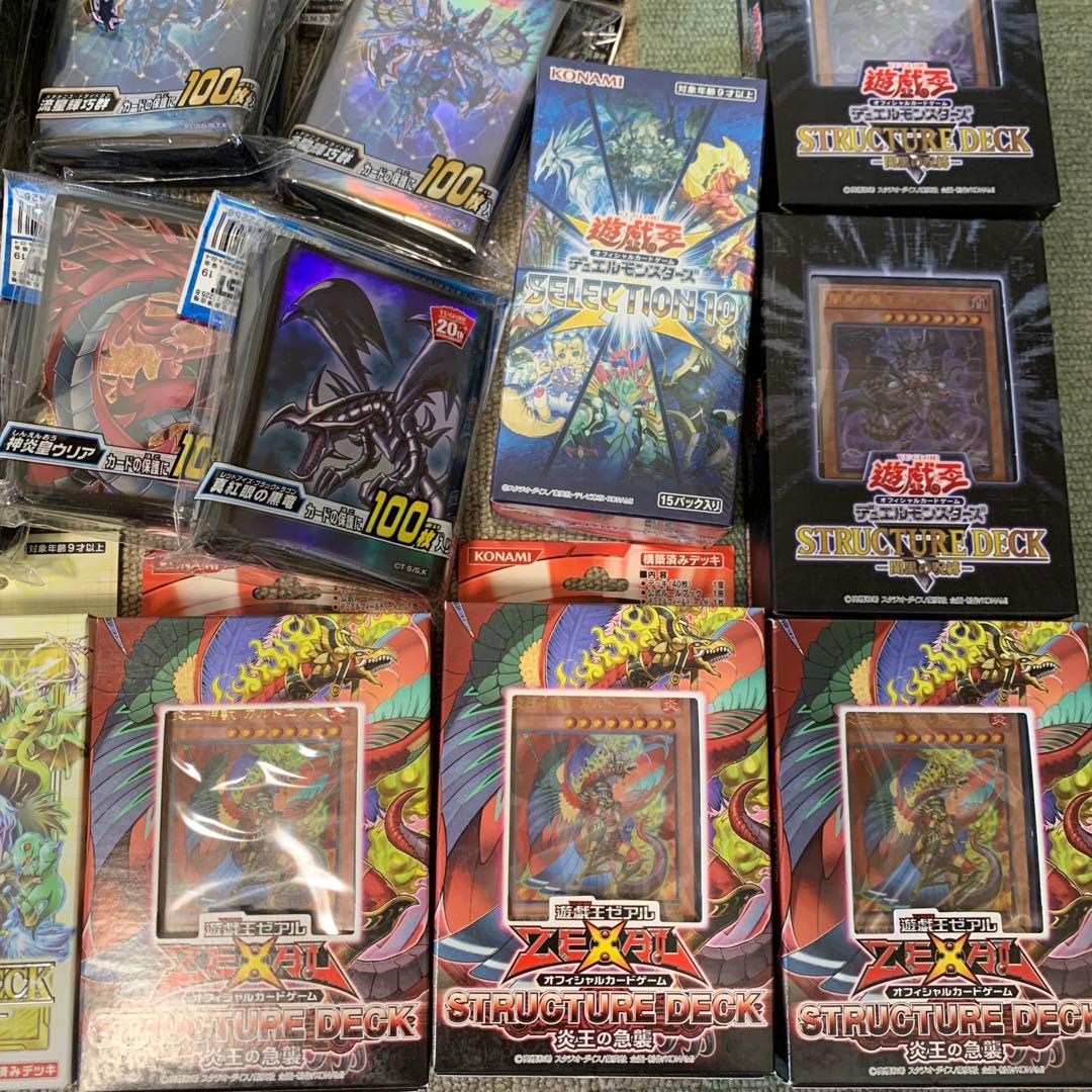 み*や様 【遊戯王】引退 まとめ売り フレンドリーショップ限定品多数