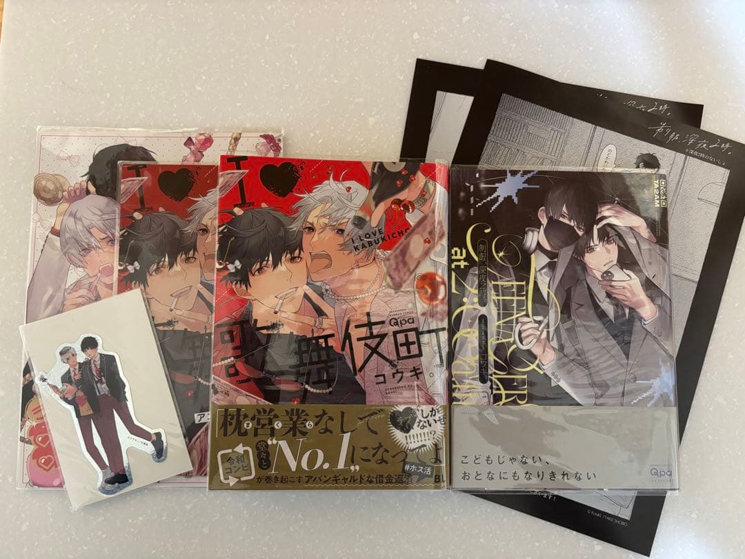 コウキ。 I ❤︎ 歌舞伎町 制服、深夜2時。 アニメイト小冊子 - メルカリ