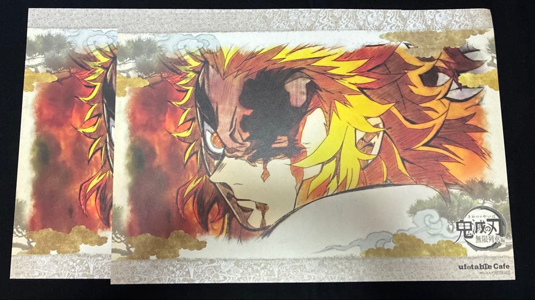 鬼滅の刃 ufotable cafe DINING ランチョンマット 煉獄杏寿郎 - メルカリ