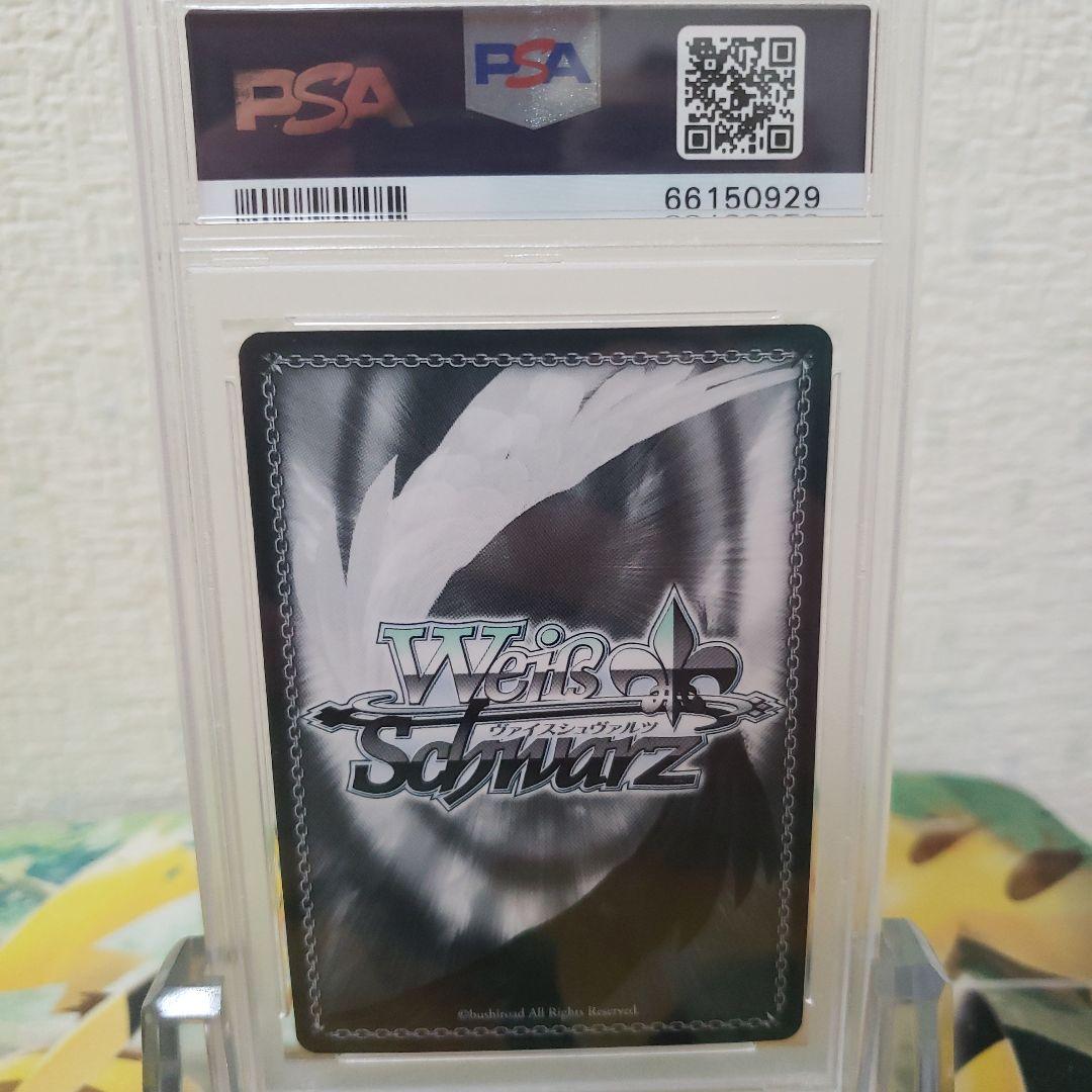 ヴァイスシュヴァルツ 帝劇を案内 さくら TDサイン SP PSA10 - メルカリ