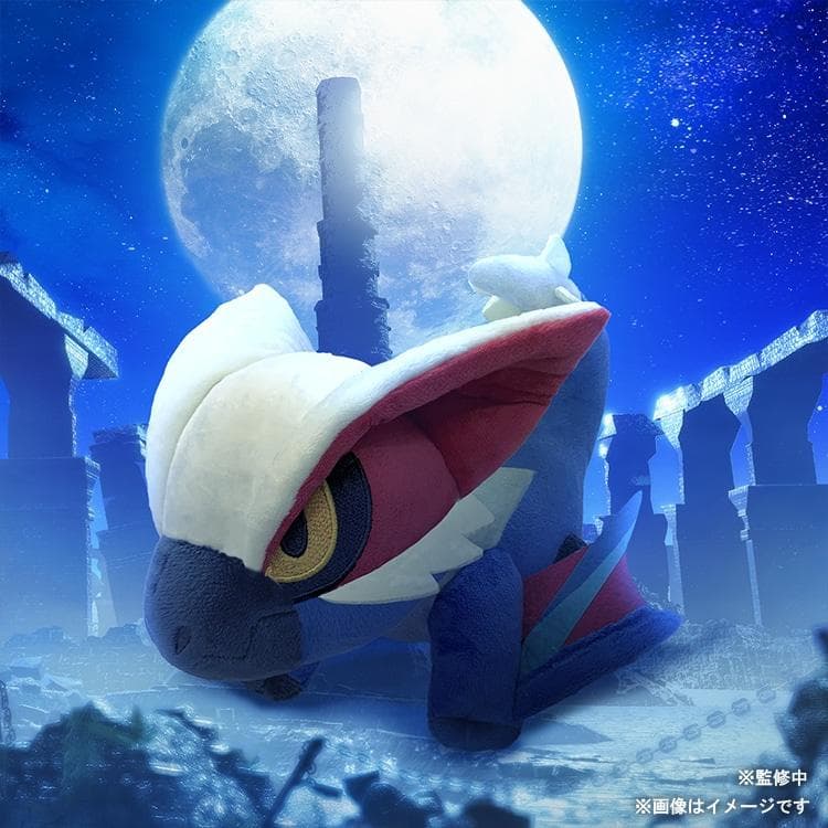 カプコン モンスターハンター デフォルメぬいぐるみ ナルガクルガ希少