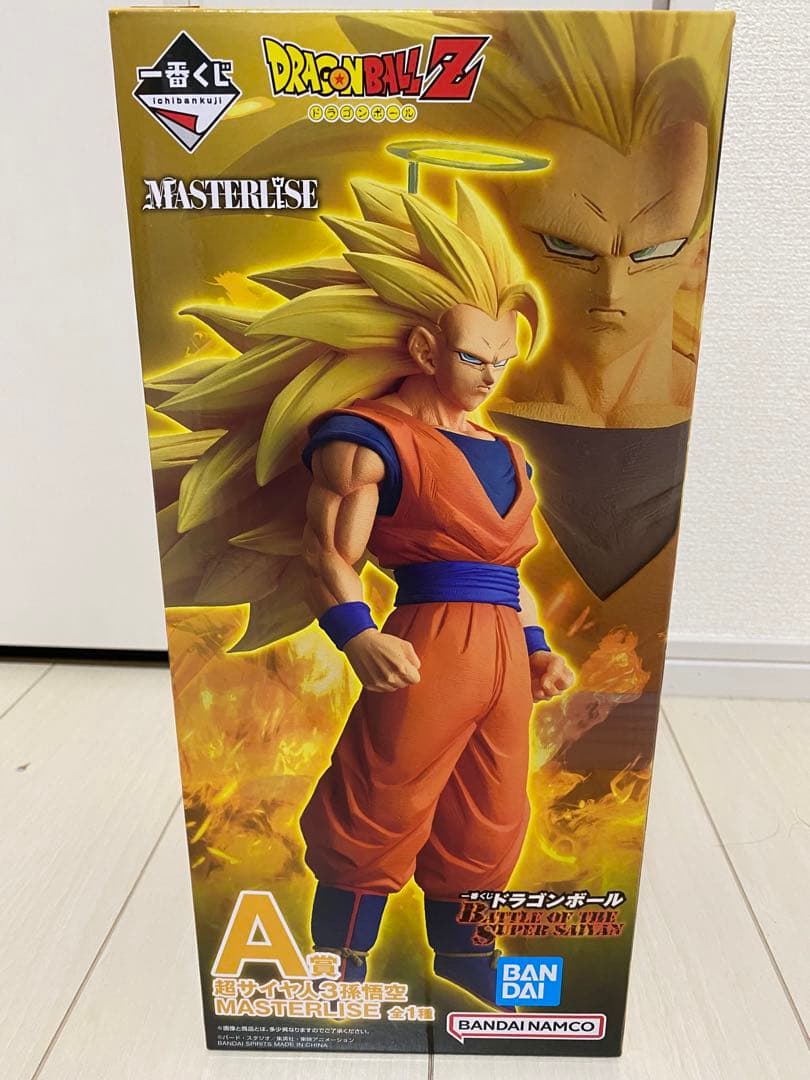 一番くじ A賞 超サイヤ人3孫悟空 フィギュア ドラゴンボール