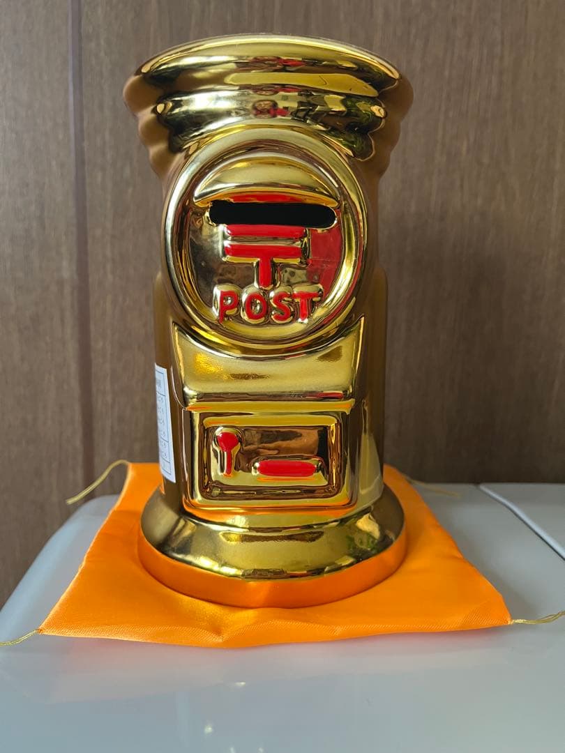 貯金箱 郵便局 郵便ポスト ゴールド 金 約20センチ - メルカリ