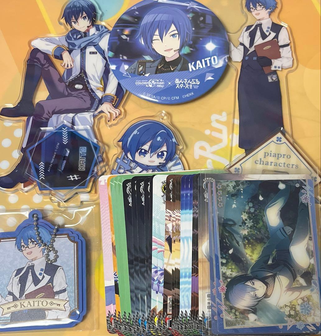 KAITO まとめ売り - メルカリ
