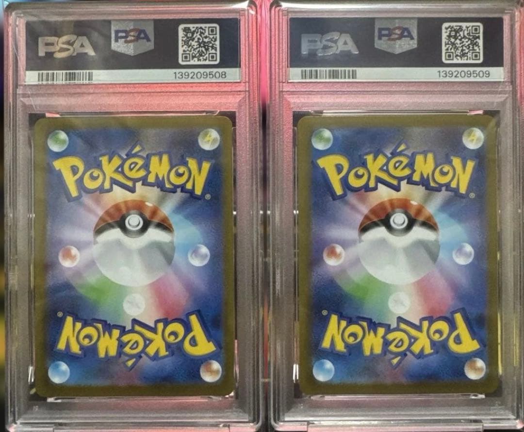 PSA10連番】メガゲンガーex RR 003/021 - メルカリ