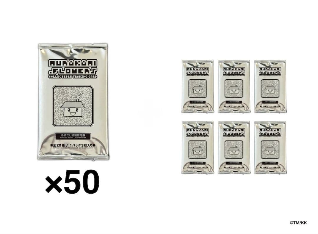 新品・未開封 50 パック 村上隆 ふるさと納税 カイカイキキ トレカ 新品・未開封 50 パック 村上隆 ふるさと納税 カイカイキキ トレカ