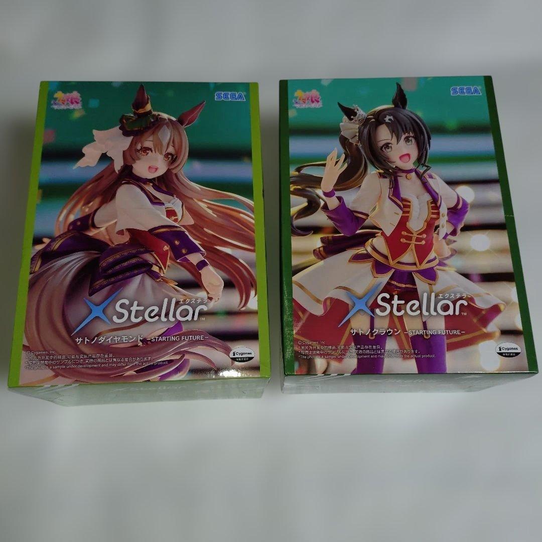 ウマ娘 サトノダイヤモンド＆ サトノクラウン エクステラ フィギュア