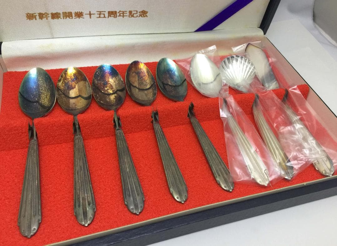 新幹線開業15周年記念品 NICKEL SILVER シルバー 希少 - メルカリ
