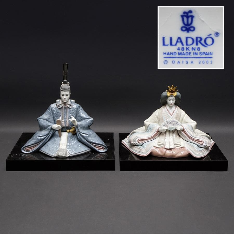 LLADRO リアドロ ひな人形 お雛様 雛人形 共箱 無傷 古美術品 雛人形 60周年記念モデル =Limited Edition= | リヤドロ公式オンライン