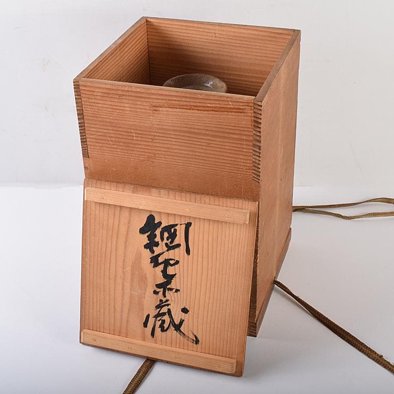 中国 越州窯青磁 碗口瓶 金継ぎ直し 時代箱付 M R7948B