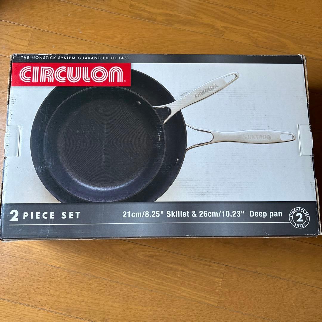 新品未使用＊CIRCULON フライパン21cm、ガラス蓋付ディープパン26cm マイヤー MEYER Circulon 21㎝フライパン26㎝ディープパン サーキュロン