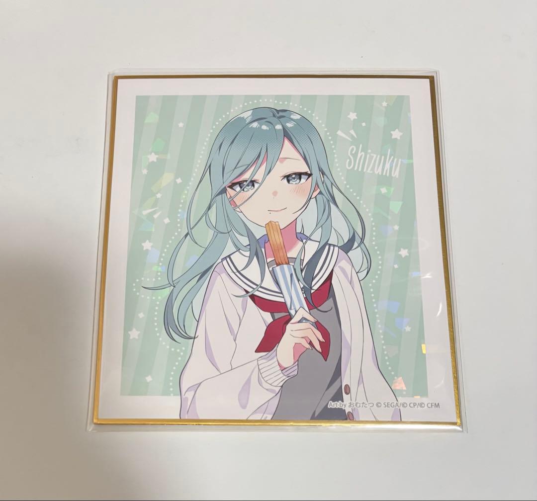 プロセカ 神高文化祭 色紙 日野森雫 - メルカリ
