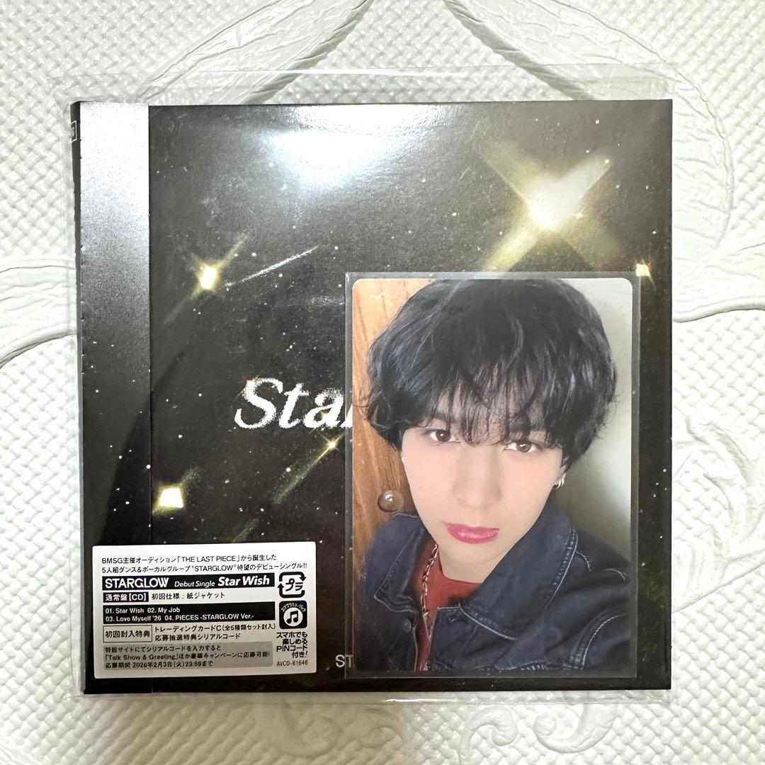 STARGLOW Star Wish 通常盤CD トレカ1枚 アダム スマプラ - メルカリ