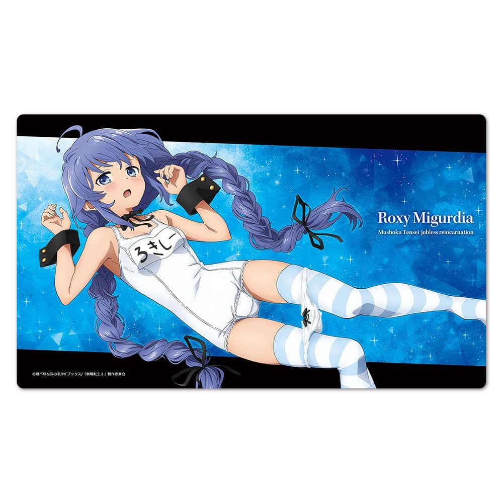 無職転生 ロキシー 描き下ろしラバーマット 水着ver. 白スク - メルカリ
