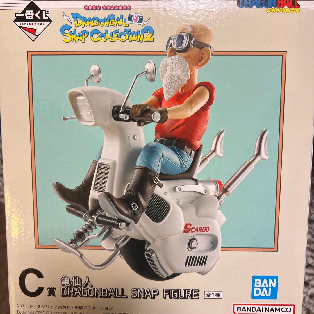 ドラゴンボール スナップコレクション2 亀仙人 C賞 新品未開封 - メルカリ