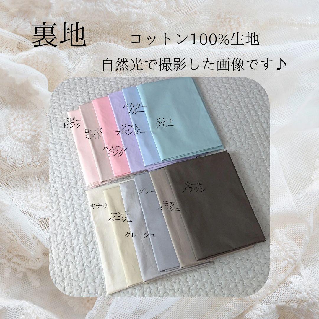 ユミ様専用 ヌビバッグ フリルハンドル ヌビトートバッグ A4サイズ