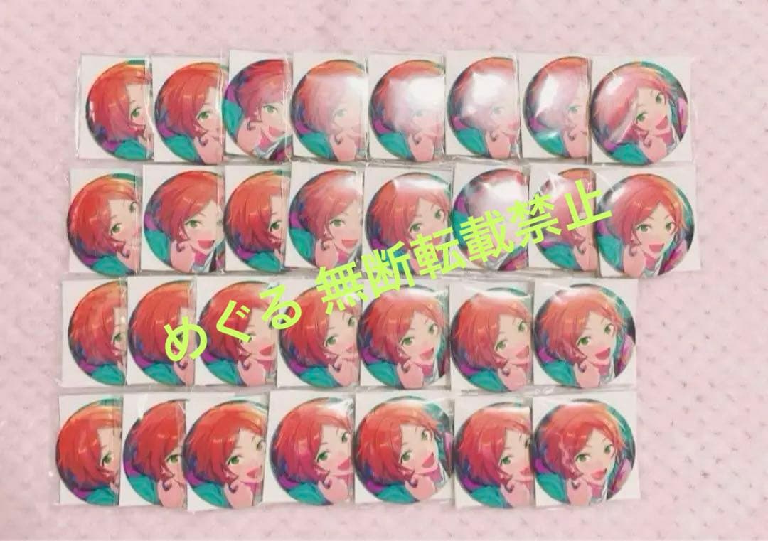 あんスタ イベコレ 缶バッジ 2023 Spring Casual 葵ひなた - メルカリ
