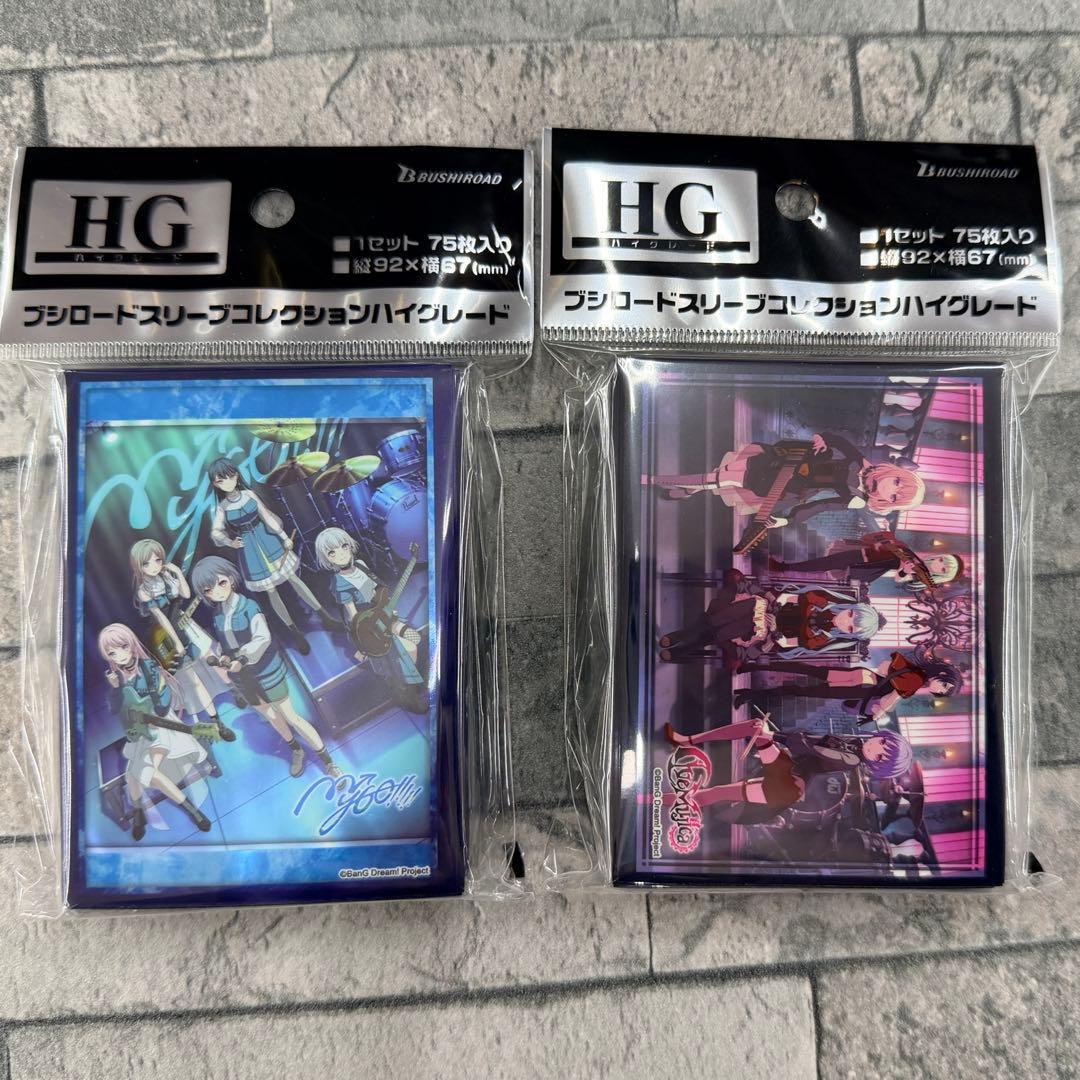 新品未開封〉スリーブ バンドリ mygo avemujica - メルカリ
