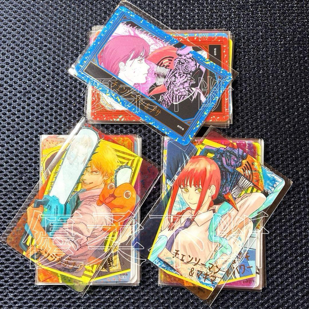 チェンソーマン ジャンプショップ 箔押しクリアカードコレクション