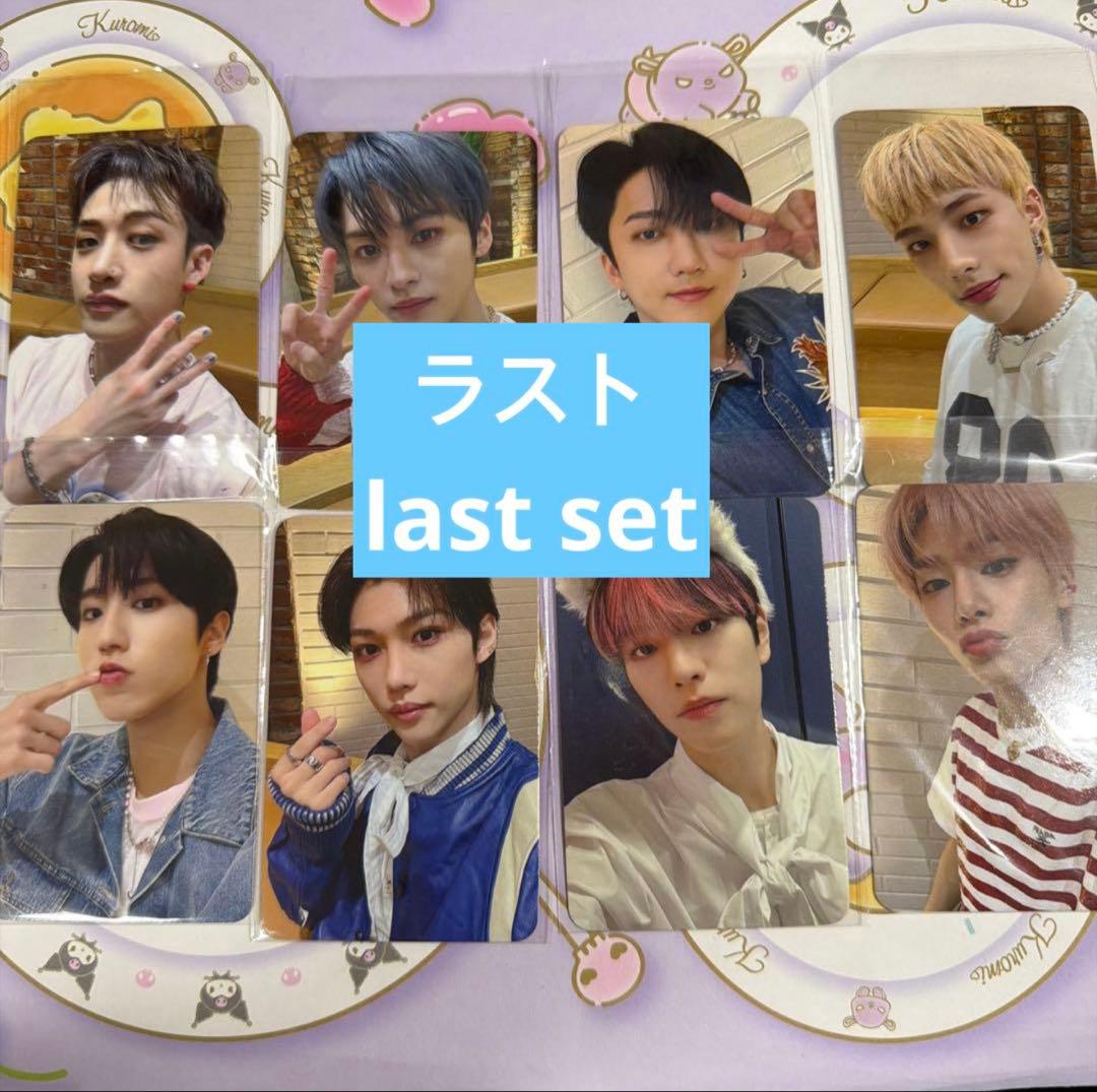 stray kids starriver 中華 ヨントン 特典トレカ OT8 - メルカリ