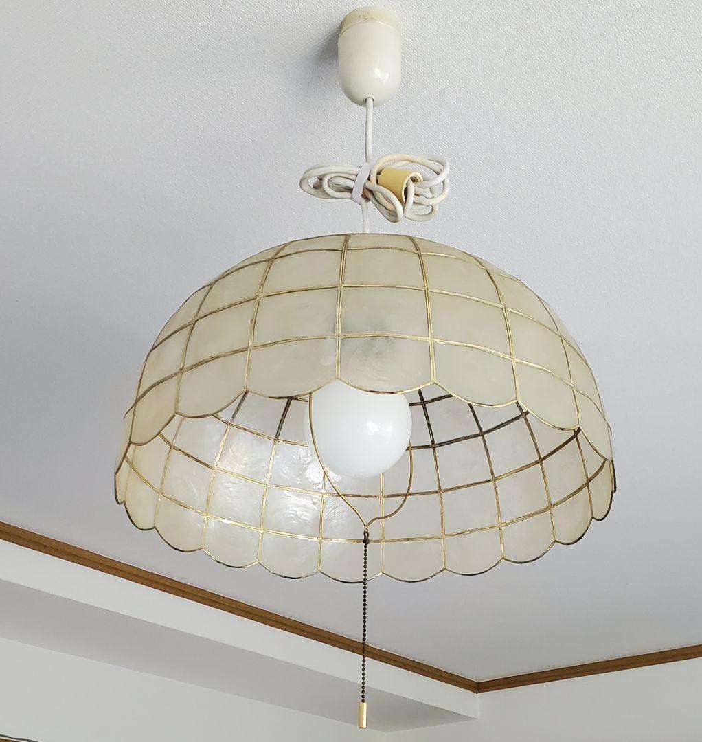 昭和レトロ シェルランプシェード 天井照明 貝殻 傘タイプ 円形 家電品