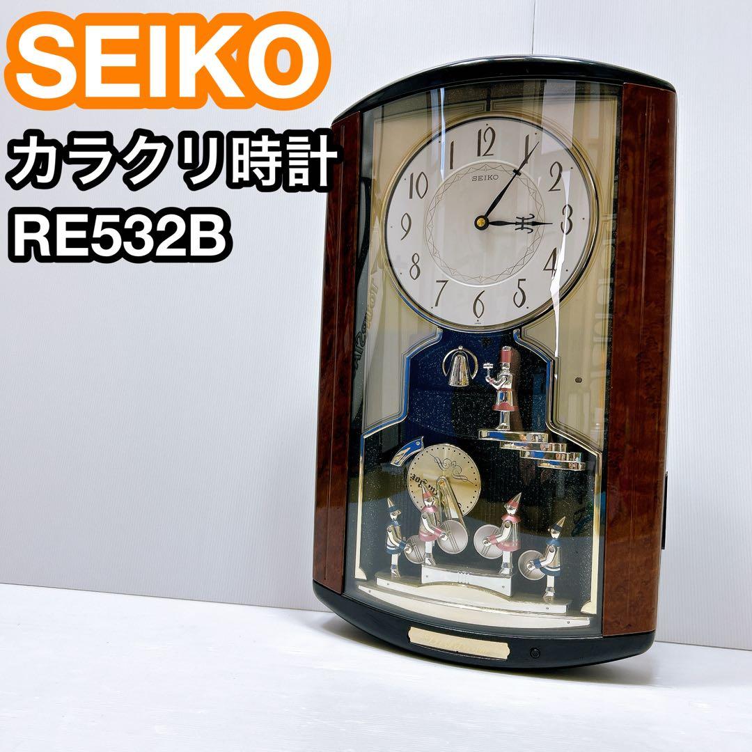 良品】SEIKO 掛時計 ディスクドリーム RE532B からくり時計 - メルカリ