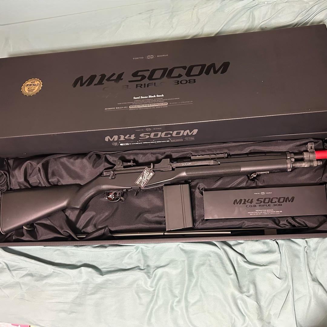 M14SOCOM エアガン 電動 スタンダード 東京マルイ M14ソーコム M14ソーコム - 電動ガン スタンダードタイプ | 東京マルイ