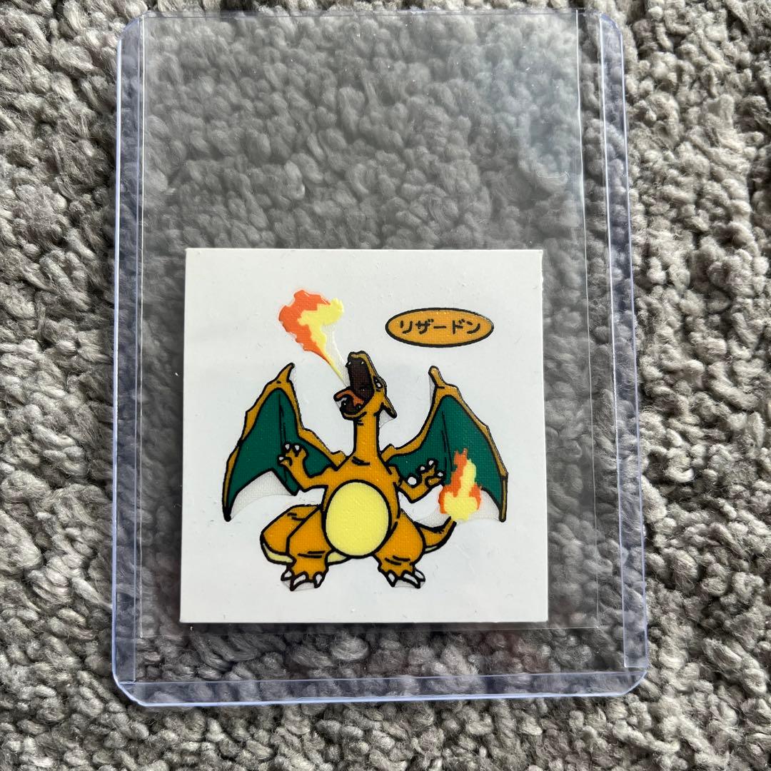 ポケモンパン ポケモン リザードン 希少 シール レア オススメ